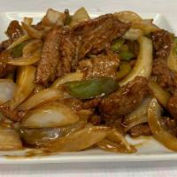 Pepper Steak With Onion · 