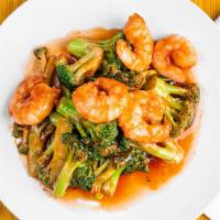 Shrimp With Broccoli · Served with pork fried rice and soda or water.