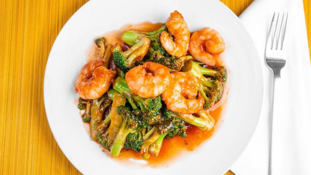 Shrimp With Broccoli · Served with pork fried rice and soda or water.