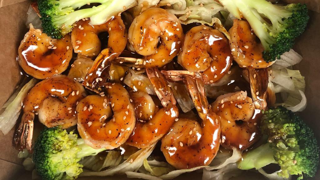 Shrimp · Served w. Salad or Miso Soup.