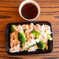 Chicken With Broccoli · Served with rice.