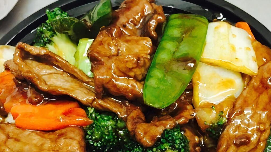 Beef With Mixed Chinese Vegetable · 