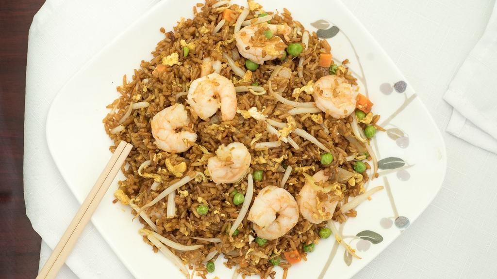 32 Shrimp Fried Rice · 