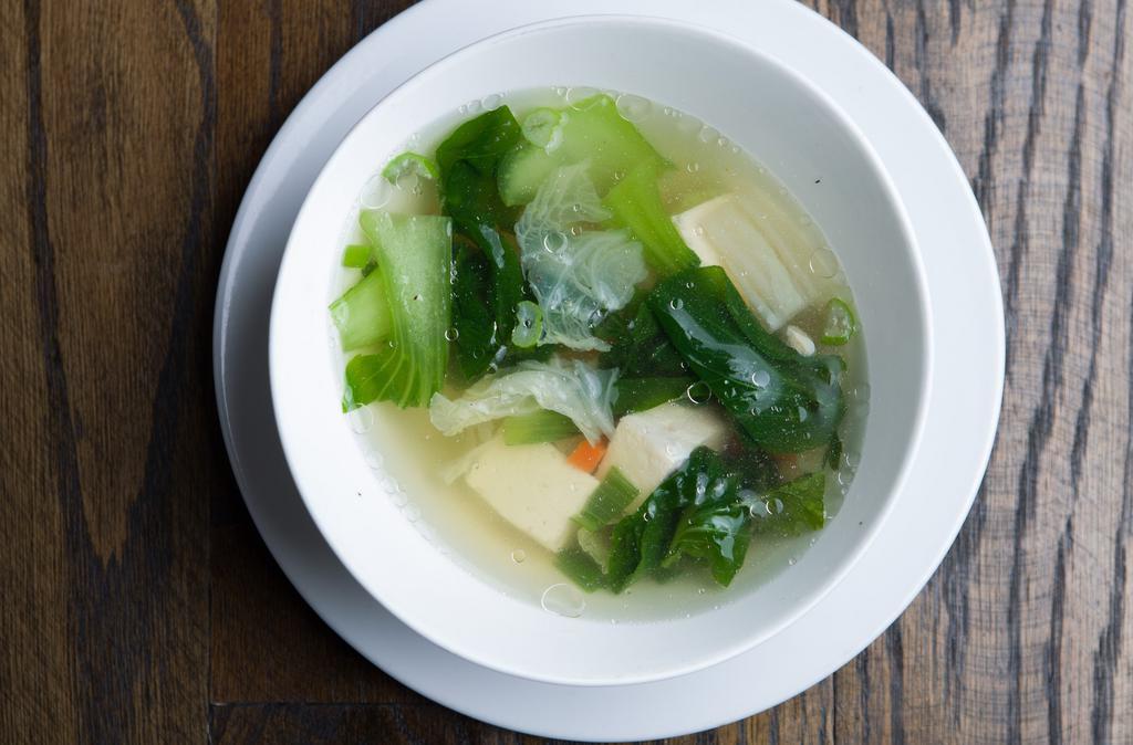 Tofu Soup · Vegetable, tofu in clear vegetable broth, fried garlic, scallion and cilantro.