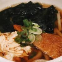 Mini Udon Noodle
 · Slow cooked dashi shoyu broth with udon noodle topped with cooked salmon, inari tofu, wakame...