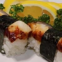 Eel Kabayaki · Baked eel with teriyaki sauce.