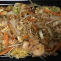 House Special · Chicken, shrimp and pork.  Crispy noodle on the side