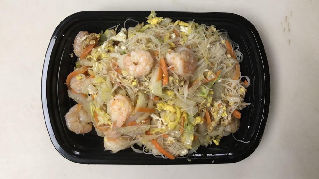 Shrimp Chow Mei Fun · 