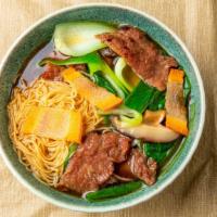 Beef Udon Noodles Soup · 