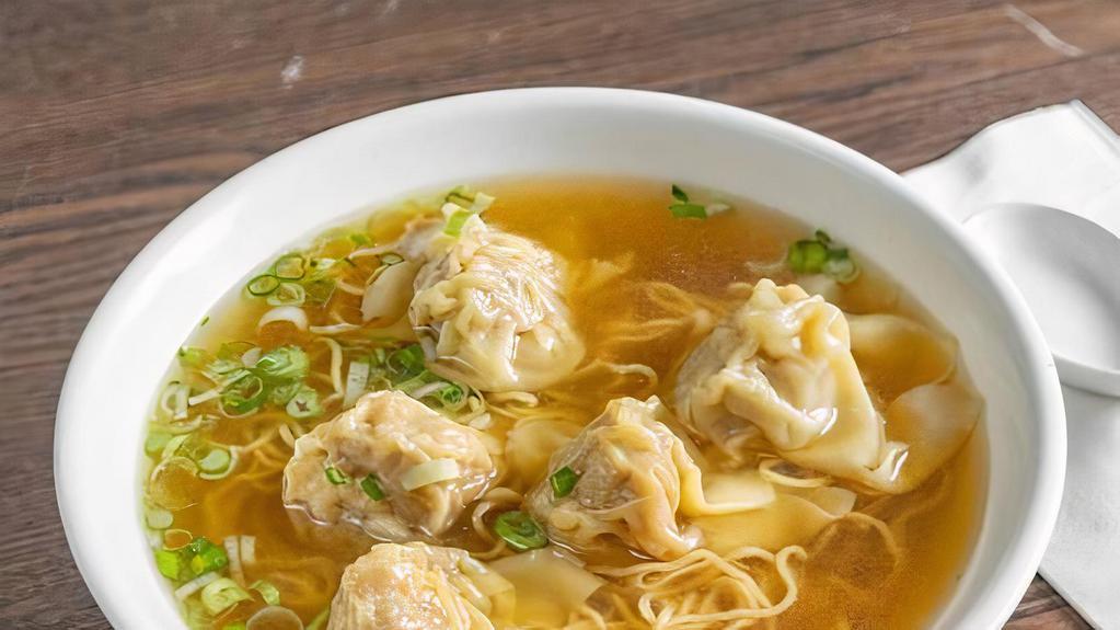 Wonton Noodle Soup (港式雲吞麵) · 
