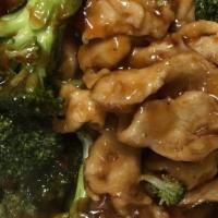 Chicken Broccoli · 