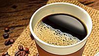 Colombian Hot Coffee (16 Oz.) · Organic farmed colombian coffee rich flavor!
