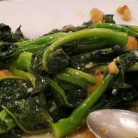 Stir-Fried Ong Choy With Shredded Pepper And Preserved Bean Curd / 椒絲腐乳通菜 · 