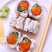 Spicy Tuna Roll · Spicy. Spicy tuna and avocado.