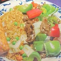 Pepper Steak Combo Platter · Served with egg roll and pork fried rice.
