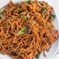 Vegetable Lo Mein · Served with pork fried rice.
