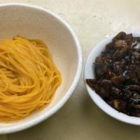 Maeun Jjajang(매운짜장) · Spicy. Noodle with spicy black bean sauce.