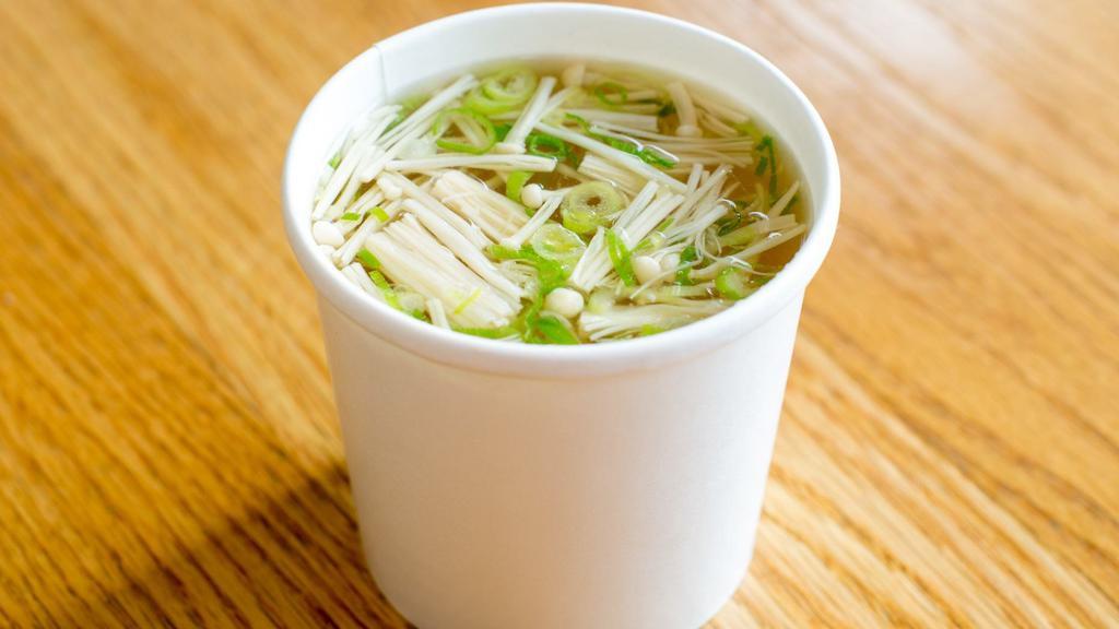 Classic Miso Soup · Japanese traditional miso soup with scallion. (No enoki mushrooms.)