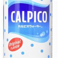 Calpico. · Japanese yogurt drink. The smooth flavor pairs well with Japanese curry.