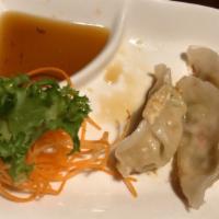 Vegetable Gyoza · Pan fried or steamed dumplings