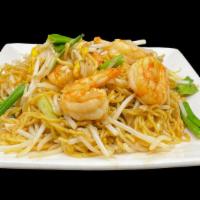 Stir-Fried Ramen · Forget about lo mein, it doesn't get better than this. Stir-fried with our tender ramen nood...