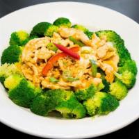 Rama Chicken · Steamed chicken and broccoli, peanut sauce.
