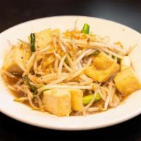 Tofu Bean Sprouts · sauteed tofu scallions and bean sprouts in house brown sauce