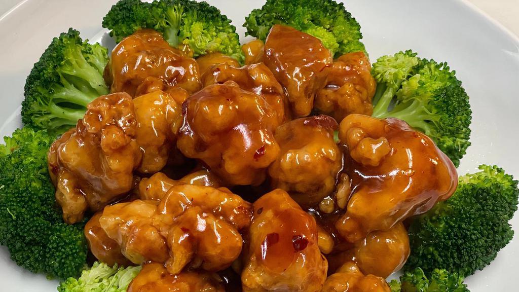 General Tso Chicken · Chunks of dark chicken meat and dried red pepper, sauteed with general tso sauce. Spicy.