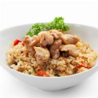 Chicken Fried Rice · Fried rice made with flavorful vegetables and seasoned chicken.