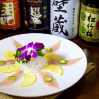 Yuzu Yellowtail Special · Yellowtail sashimi match with jalapeño, served with yuzu citrus sauce.
