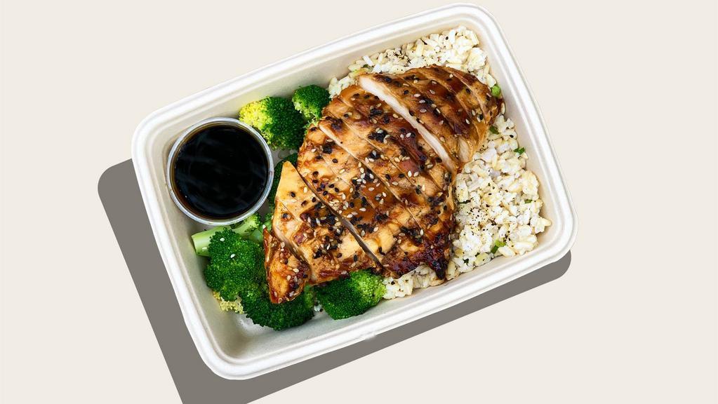 Chicken Teriyaki Hot Plate · Gluten-free*, Dairy-free. Chicken, brown rice, broccoli, sugar snap peas, nori, sesame, green onion, teriyaki sauce.