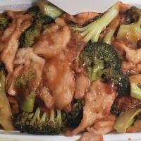 Chicken With Broccoli / 芥蓝鸡 · 