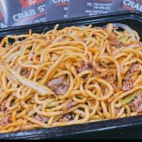 Beef Hibachi Noodle  · 