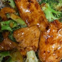 Chicken Broccoli Soy Ginger Sauce · 
