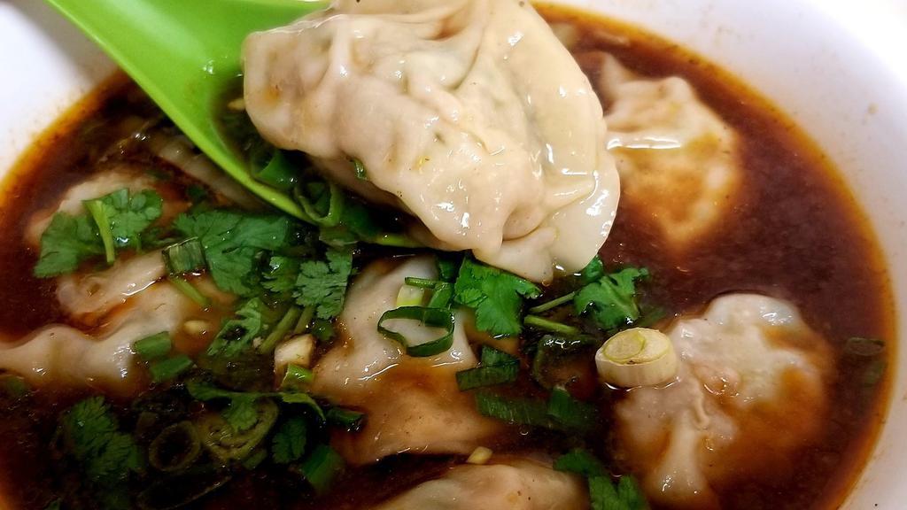 Dumpling In Beef Soup · Cabbage or chive. add extras for an additional charge.
