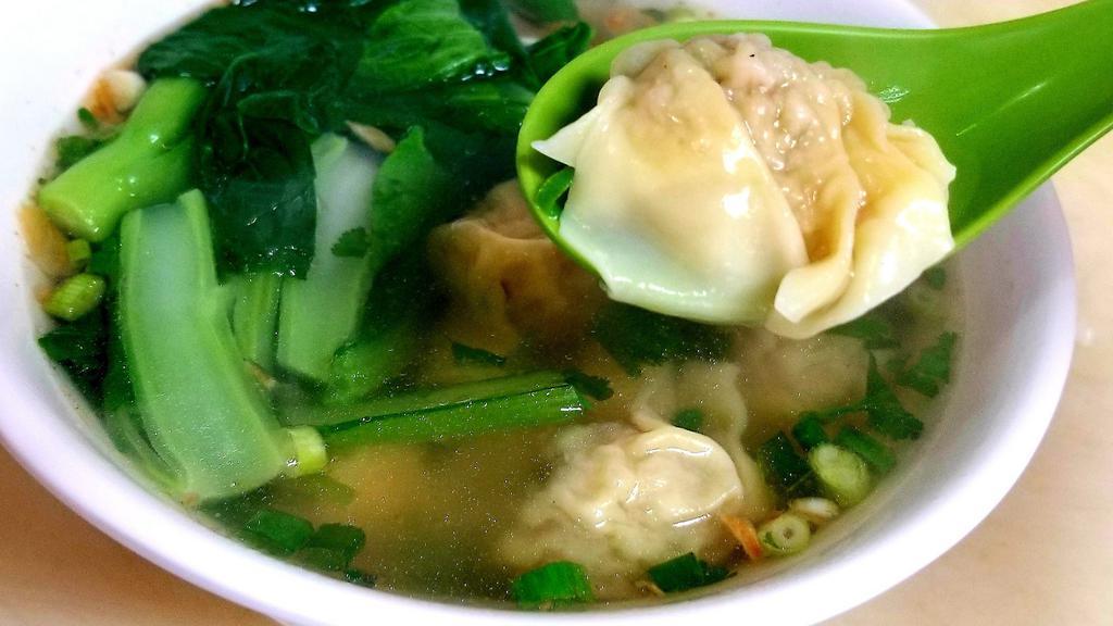 Wonton Soup · Add extras for an additional charge.