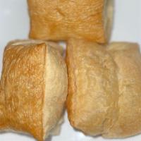 Baker Khani Square · A rectangular plain puff pastry