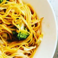 Vegetable Lo Mein · Cabbage, Broccoli, Snow Pea, Carrot, Pepper, Bean Sprouts.