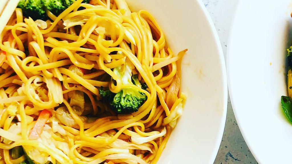 Vegetable Lo Mein · Cabbage, Broccoli, Snow Pea, Carrot, Pepper, Bean Sprouts.