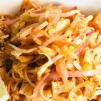 Pad Thai (Gf) · Contains nuts. Tofu, Cabbage, Sweet Radish, Bean Sprout, Carrot, Mushroom w/ Peanut.
Gluten-...
