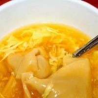 Wonton Egg Drop Soup · Served with 3 Pcs wonton and crispy noodles.