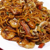 House Special Lo Mein · Comes with chicken, roast pork, and shrimps.