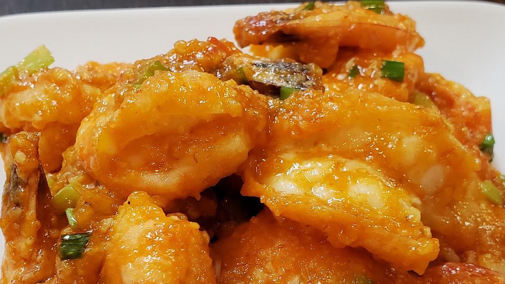 매운새우 / Spicy Shrimps · Hawaii’s famous Kahuku style spicy shrimp. Served with kimchi, ban chan (Vegetables) and white rice.