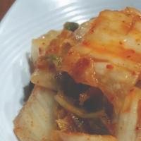 Kimchi · Vegetarian. 8 oz.