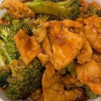 Chicken With Broccoli · Sliced white meat chicken stir fried with broccoli and brown sauce