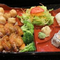 Shrimp Teriyaki Lunch Special Box · 