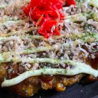 Okonomiyaki · Japanese Pancake with Pork, Corn, Egg, Assorted Veg, Red Ginger, Bonito
