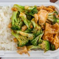 Chicken With Broccoli · Served with your choice of rice.