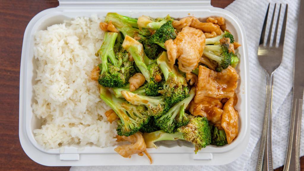 Chicken With Broccoli · Poultry.