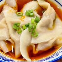 #26.  Szechuan Wonton · Spicy. 8 Pieces. With Red Oil & Soy Sauce